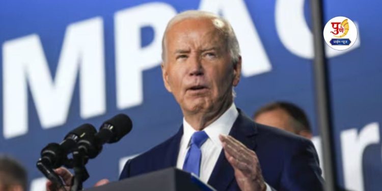 What pushed President Jo Biden to withdraw from the reelection race