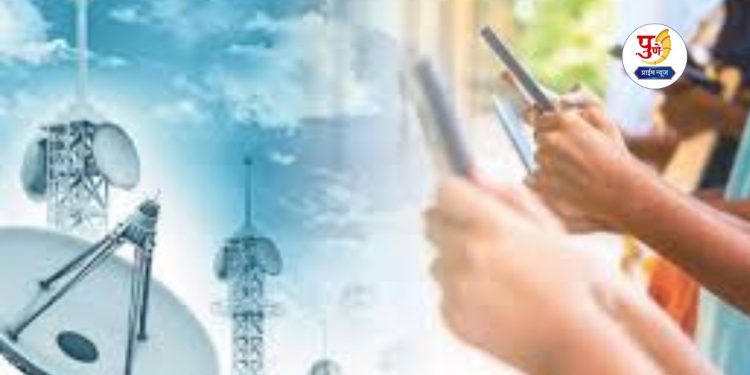 Phone tariff hikes telecom companies to earn more profit