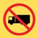 no entry for heavy vehicles till 11pm in pune city nagar road