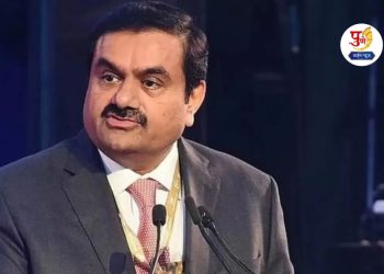 Supreme Court Dismisses Petition To Review Judgment Which Refused SIT/CBI Probe In Adani-Hindenburg Matter