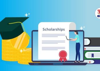 232 Pune ZP school scholarship result is zero