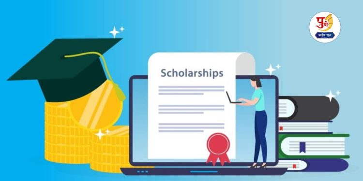 232 Pune ZP school scholarship result is zero