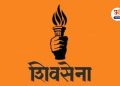 Uddhav Thackeray rally on 23 january in mumbai