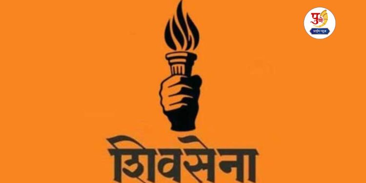 EC allows Shiv Sena (UBT) to accept donations from public