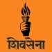 EC allows Shiv Sena (UBT) to accept donations from public