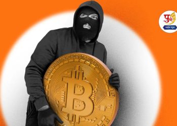 youth kidnapped and looted virtual currency in pune