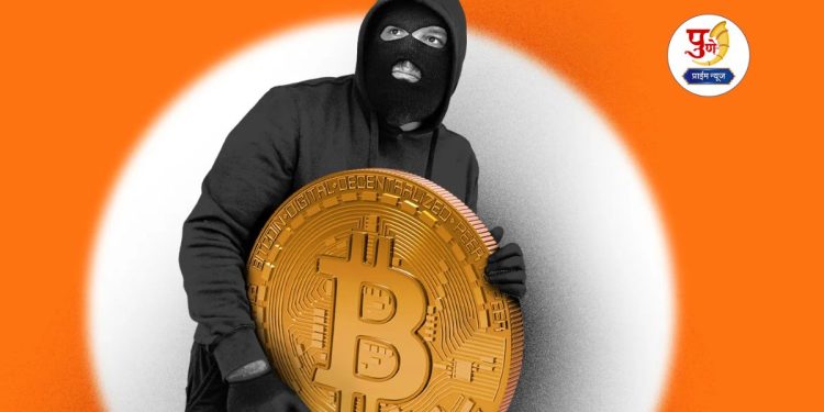 youth kidnapped and looted virtual currency in pune