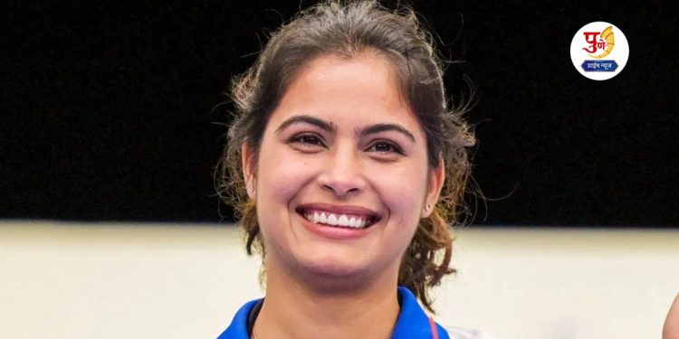 Manu Bhaker Sarabjot Qualify for Bronze Medal Match in 10m Air Pistol Mixed Team Event