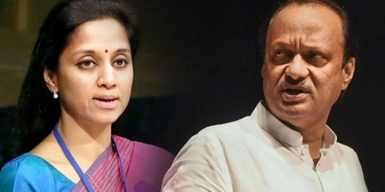 Supriya Sule criticized Ajit Pawar over joing BJP government