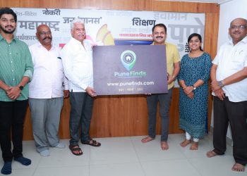 PuneFinds logo unveils in grand ceremony pune