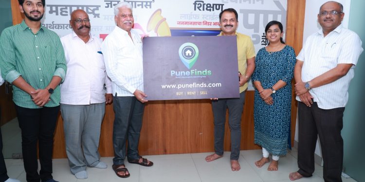 PuneFinds logo unveils in grand ceremony pune