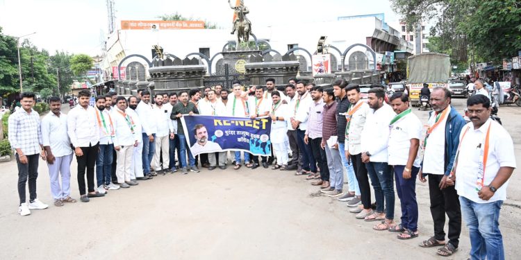 Purandar youth congress agitation for RENEET exam Pune