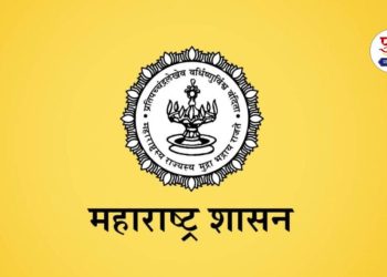 Application invited for teerthdarshan yojana by maha govt