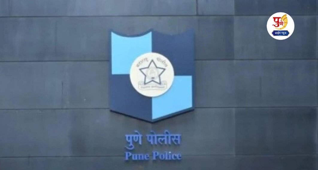 Lalit Patil Drug Case Dismissed Police Personnel Reinstated