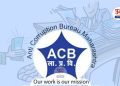 ACB arrest agent but talathi absconding in shahapur