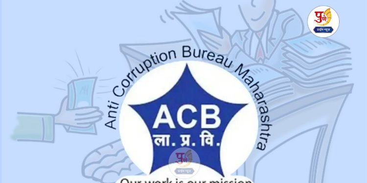 ACB caught gramsevak for taking bribe in latur