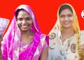 10 thousand women not eligible for mukhyamantri ladki bahin yojna Pune