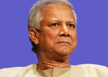 Muhammad Yunus Takes Oath As Head Of Bangladesh Interim Government