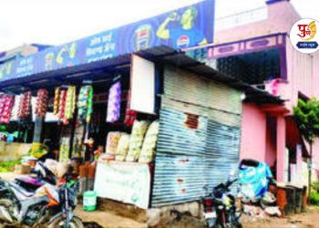 Man looted in nagpur vidarbha