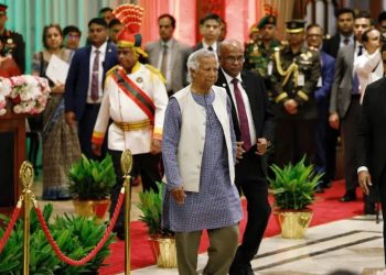 Muhammad Yunus To Oversee 27 Ministries In Bangladesh Interim Government