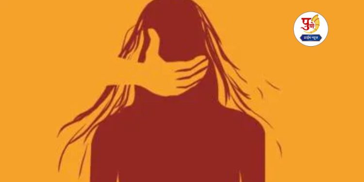 school owner molested teacher in school nagpur