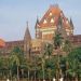 Maharashtra Bandh Bombay High Court restrains any political party or person from calling for strike