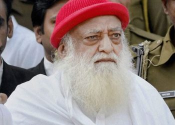 Asaram Bapu Arrives in Pune for Ayurvedic Treatment Under Tight security