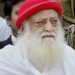 Asaram Bapu Arrives in Pune for Ayurvedic Treatment Under Tight security