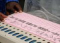 seven voting center transferred in shivajinagar pune