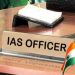 Transfers of IAS and IPS ahead of Maharashtra election