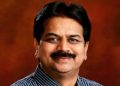 Harshavardhan Patil appointed on NCP-SP Parliamentary board