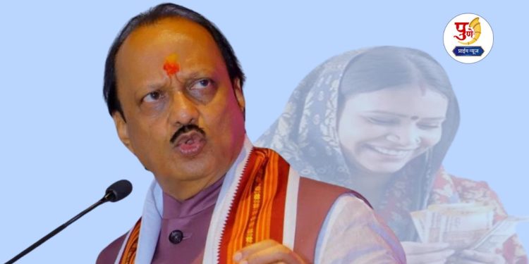 Ajit Pawar comment goes viral in junnar pune