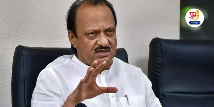 Ajit Pawar comment goes viral in junnar pune