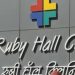 illegal kidney plantation racket enquiry by new committee in ruby hall pune