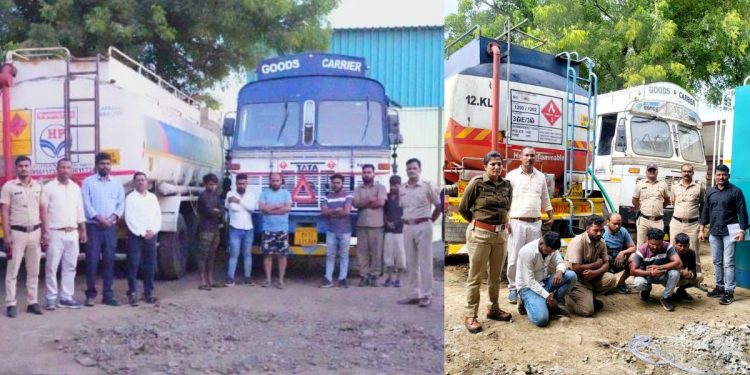 six people arrested for stealing fuel from tankers in loni kalbhor Pune