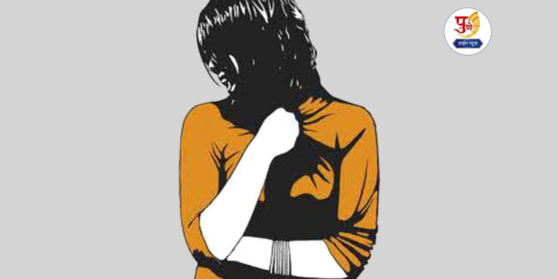 FIR registered against man molesting woman and girl baramati Pune