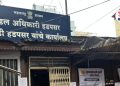 RTO employees firm on 24 September strike pune