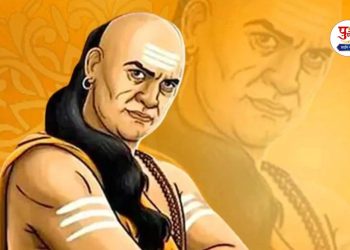 stay away from these 3 types of people in life Chanakya Niti