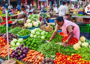 Pune vegetable market update know the details