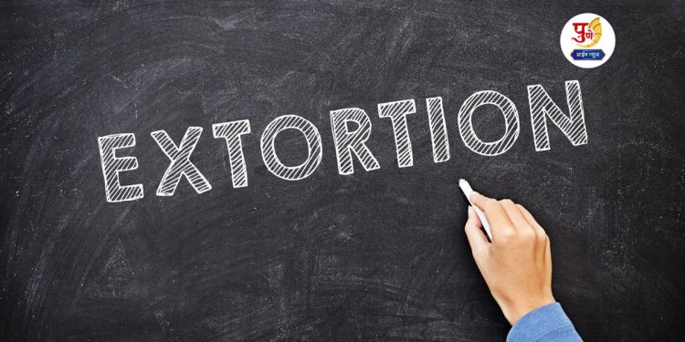 extortion demands to marathon international school shewalewadi pune