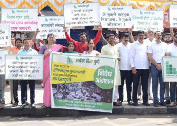 Agitation against traffic issue in pune by urban cell