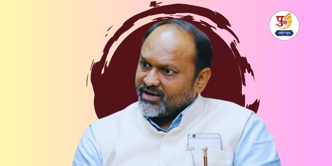 Rashtriy samaj paksh rally in daund Pune