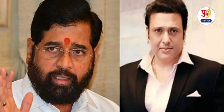 Maha CM Eknath Shinde wishes speedy recovery to Govinda