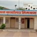 Bhigwan upsarpanch resignation accepted pune