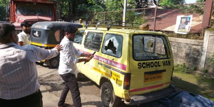 school damaged which used in pune sexual assault case pune