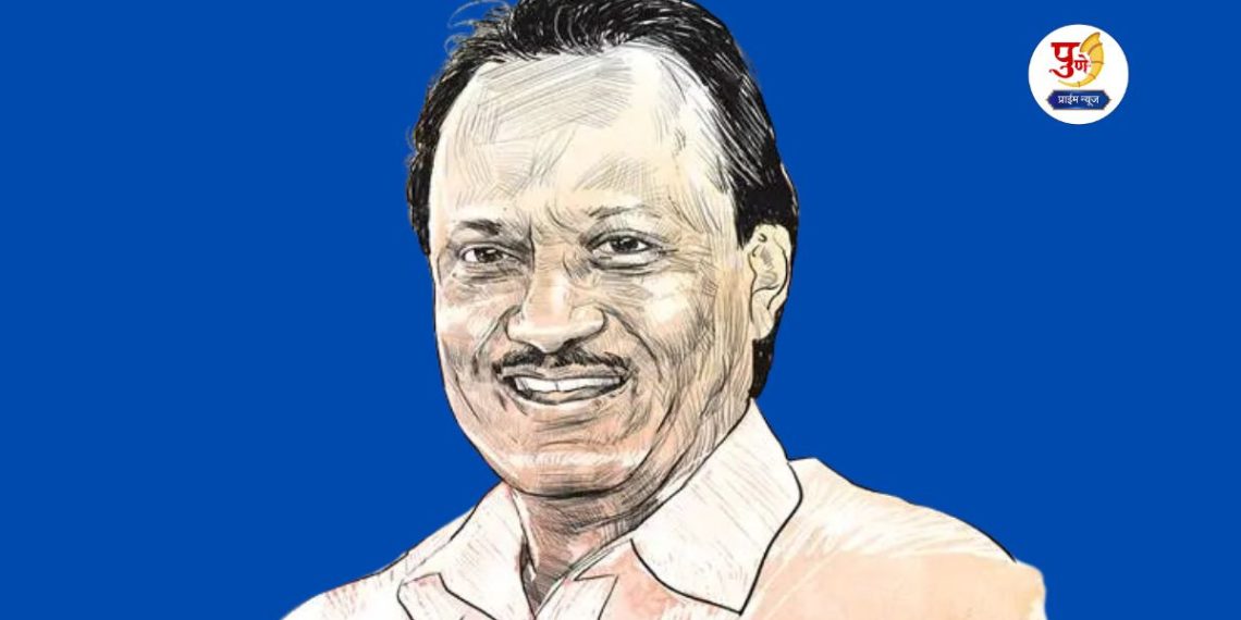 Ajit Pawar statement in dispute in baramati Pune