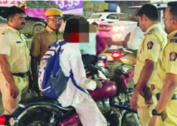 Uruli kanchan police seized bullet for playing horn pune