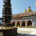 24 acres land to ZP for nimbgaon khandoba temple in pune