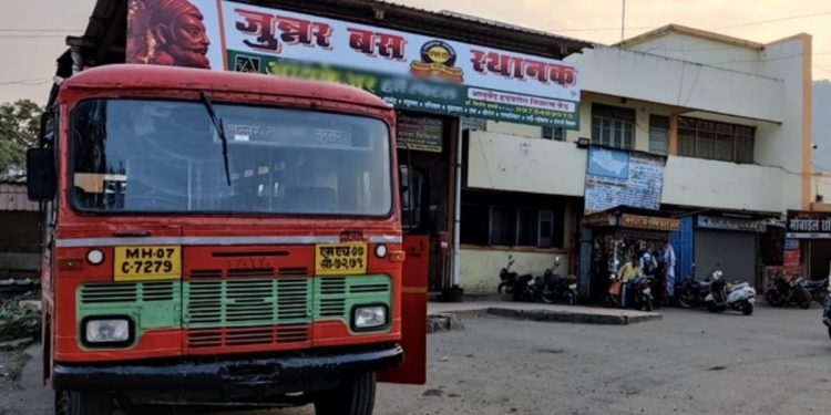 fund approved for rebuilding of junnar bus stand pune