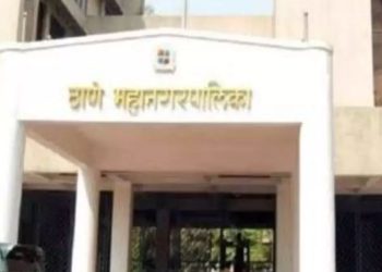 Thane corporation gets land for administration building in pachpakhadi